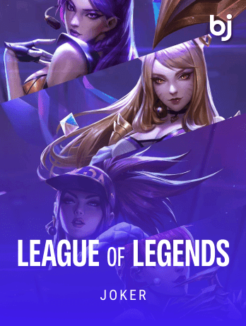 League Of Legends game cover